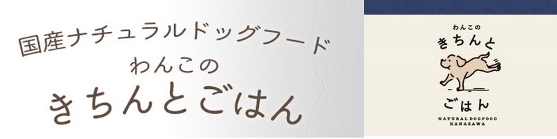 ���x�[�X�̍��Y�h�b�O�t�[�h�I�y��񂱂̂�����Ƃ��͂�z���T�C�g